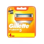 Как выгодно купить лезвия для бритья Gillette